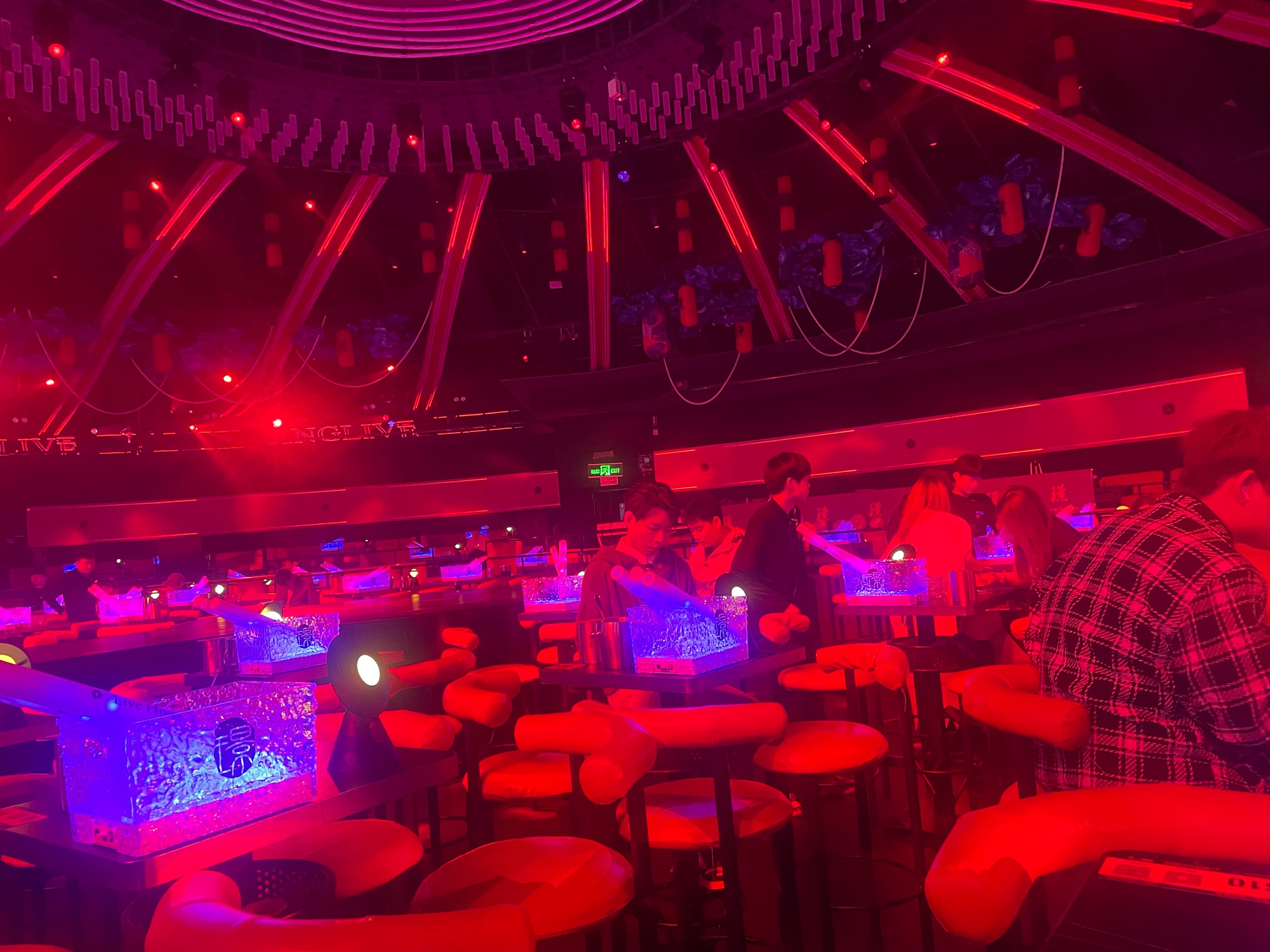 白山商务ktv怎么玩-临江市ktv预定