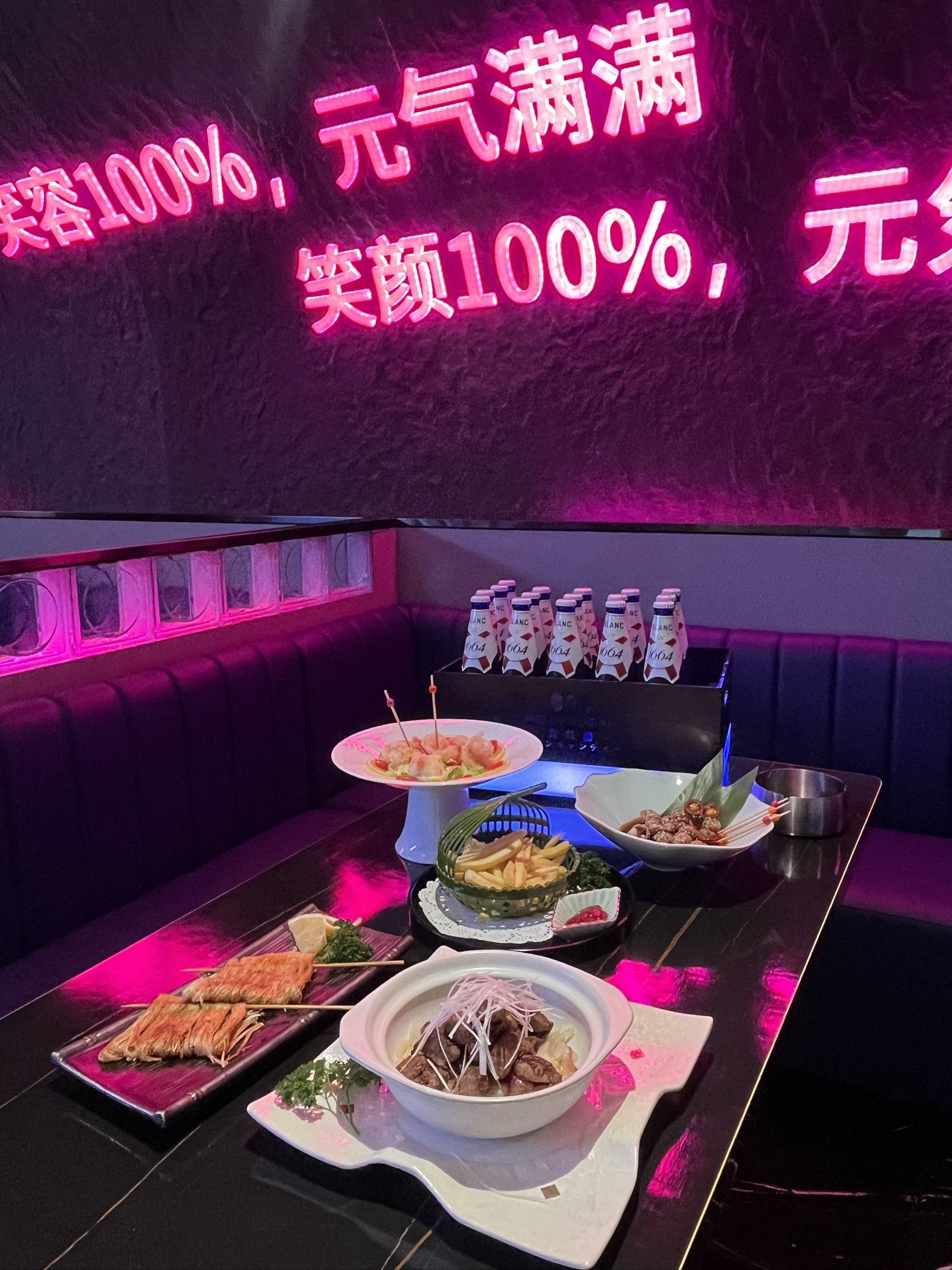 白山商务ktv引领商务ktv新模式-临江市ktv预定